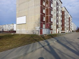 Приозерск, Гоголя, 15