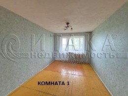 Сумино, 70