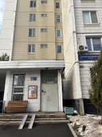 Новочерёмушкинская, 20/23