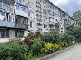 Альпийский, 10