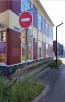 Островцы, 1 литер В
