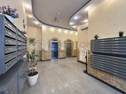 Астрадамский