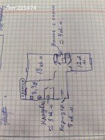 Рублёвское, 81к2