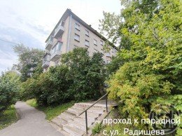 Пушкин, Прямой, 3