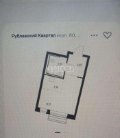 Кубинка, 61
