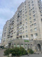 Энгельса