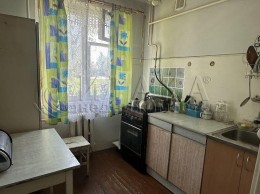 Сумино, 64