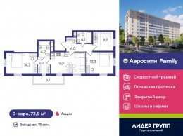 Шушары