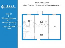 Металлострой, Железнодорожная, 1