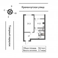 Кременчугская, 9 к. 2