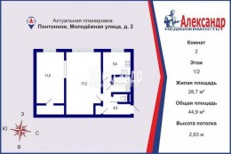Понтонное, Молодежная, 2