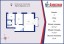 Продажа квартиры Вблизи д.Малое Карлино в/г 8, 12