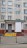 Продажа квартиры 40 лет Октября, 4к2