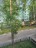 Продажа квартиры Мжд Казанское 4-й, 1