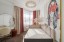 Продажа квартиры Лобачевского, 120к1