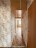 Продажа квартиры Рублёвское, 79