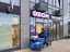 Продажа квартиры Сколковское, 40к3