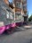 Продажа квартиры Очаковская Б., 12к3