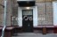 Продажа квартиры Трофимова, 19к2