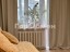 Продажа квартиры Мытищи, Терешковой, 12