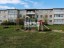 Продажа квартиры Возрождение, Центральная, 11