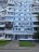Продажа квартиры Стартовая, 11
