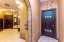 Продажа квартиры Ушинского, 2к1