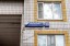 Продажа квартиры Литовский, 46к2