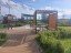 Продажа квартиры Пулковское, 99к4к1