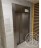 Продажа квартиры Мурино, Воронцовский, 20 к. 3