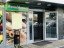 Продажа квартиры Ромашково, Рублевский, 40к3