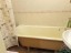 Продажа квартиры Назия, Кирова, 27