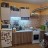 Продажа квартиры Рощино, Социалистическая, 11