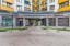 Продажа квартиры Химки, Юннатов, 11