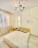 Продажа квартиры Архитектора Щусева, 2к1