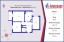 Продажа квартиры Парголово, Заречная, 17к1