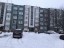 Продажа квартиры Рощино, Социалистическая, 96