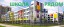 Продажа квартиры Хлобыстова, 11к3