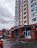 Продажа квартиры Серпухов, Московское, 49