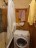 Продажа квартиры Энергетиков, 40к3