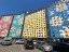 Продажа квартиры Мурино, Шоссе в Лаврики, 95