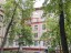 Продажа квартиры Парковая 7-я, 23