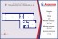 Продажа квартиры Большая Ижора, Приморское, 5