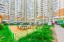 Продажа квартиры Химки, Горшина, 1