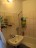 Продажа квартиры Шокальского, 29к5