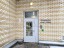 Продажа квартиры Заневский, 42 пар. 1