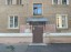 Продажа квартиры Электросталь, Чернышевского, 16 литер А