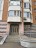 Продажа квартиры Видное, Завидная, 22