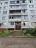 Продажа квартиры Бережки, Песочная, 20