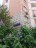 Продажа квартиры Бирюлёвская, 1к2